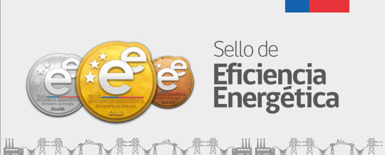 sello de eficiencia